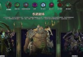 魔兽世界副本与地下城的玩法有何不同？