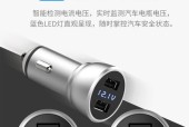发光车载充电器使用方法是什么？如何正确连接手机？