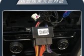 高尔夫8网关线束连接方法？线束接法的正确步骤是什么？