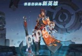 王者荣耀小战兔获取途径是什么？
