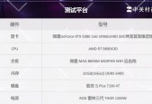 电脑查看显卡配置型号的方法是什么？如何判断显卡性能？