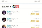 在网通区玩英雄联盟应该使用哪种宽带？宽带的选择对游戏体验有何影响？