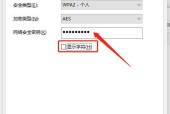 电脑连接不上网络解决方法是什么？电脑网络连接设置方法是什么？