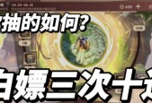 狗熊怎么给装备英雄联盟？狗熊装备的正确搭配和使用方法是什么？