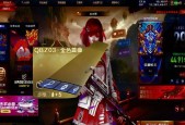 cf职业模式游戏入门难吗？