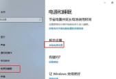 解析电脑USB接口无法识别设备的原因及解决方法（探索USB接口故障的根源）