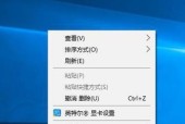 win10欢迎界面无限转圈是什么原因？如何解决？