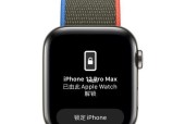 iPhone如何画口罩？有哪些简单步骤？