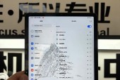 手机竖屏后平板电脑如何修复？常见问题解决方法是什么？