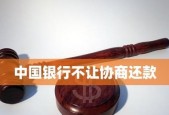 英雄联盟地域起名有哪些规则限制？如何合规命名？