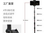 笔记本支架拆卸方法？拆卸时应注意什么？