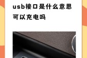 洪泽充电器充电方法是什么？充电时应注意什么？