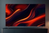 长虹电视透镜设置步骤是什么？效果如何？