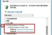 笔记本黑屏了怎么办？有哪些快速解决方法？