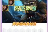 魔兽狼人的技能使用技巧有哪些？