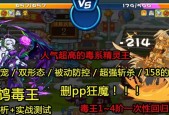 洛克王国嘲讽技能如何对抗毒系宠物？使用技巧是什么？