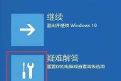 win10找不到兼容性视图设置怎么办？如何启用兼容性视图？