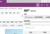 现在做网页用什么软件？网页制作软件推荐有哪些？