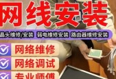 上网升级路由器怎么升级？升级过程中需要注意哪些事项？