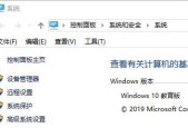 电脑关机后启动不了原因是什么？电脑无法启动问题解决步骤有哪些？
