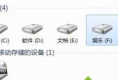 硬盘低格式化有什么好处？硬盘低格式化作用有哪些？