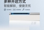 飞利浦保险箱质量如何？购买时应该注意什么？