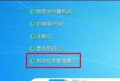 电脑无法启动怎么办？有哪些解决办法？