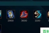 lol符文几级解锁最好？解锁时机和符文选择技巧是什么？