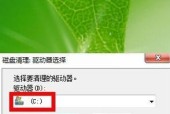 电脑打开什么都慢解决方法是什么？电脑性能提升方法是什么？