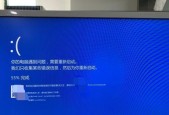电脑总是莫名其妙蓝屏原因是什么？电脑蓝屏问题解决步骤有哪些？