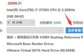 电脑怎么强制重装系统教程？遇到系统崩溃怎么办？