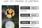 厂里电视机质检流程是什么？如何确保质量合格？