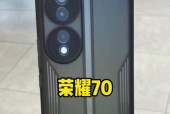 荣耀20手机膜黑边问题原因是什么？
