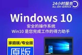 win7自己怎么重装电脑系统？重装步骤和注意事项是什么？