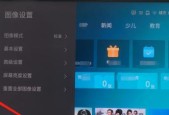j02智能手表调整时间的方法是什么？如何设置正确的时间？