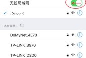 如何设置Windows屏幕休眠时间（简单操作让你的电脑省电又环保）