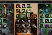 魔兽世界美化装备获取途径是什么？