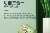 手机插孔音箱使用方法是什么？