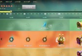 英雄联盟手册宝典换什么比较好？如何选择最合适的宝典？