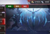 cf单人挑战4星博士需要多少费用？挑战成功后有何奖励？