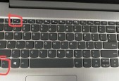 联想笔记本电脑如何恢复出厂设置？联想笔记本出厂设置恢复方法是什么？