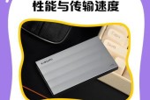 小米平板存储到移动硬盘的方法是什么？