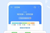 手机文件管理app哪个好？如何选择最合适的文件管理工具？