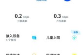 挂路由器华为能用吗怎么设置？华为路由器设置指南是什么？