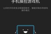 创维电视连接手柄玩游戏的步骤是什么？