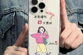 收藏初装失败的原因是什么？
