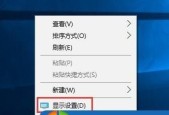 电脑时间显示不出来解决方法是什么？电脑时间显示设置方法是什么？