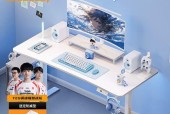 定制电脑桌设计要点是什么？如何打造实用型工作空间？