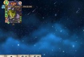 三国杀哪个版本缺少火杀？无火杀版本的特殊规则是什么？