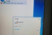 电脑无线网络连接不上怎么办？有哪些有效的处理方法？
